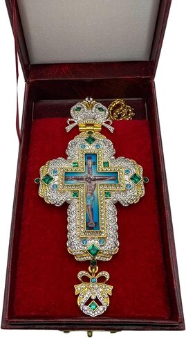Nazareth Store 18K Gold Plated Pectoral Cross Multi Zircons Crystallized Elements Christian Priest Bishop Large Crucifix Pendant with Necklace 24" in Saudi Arabia