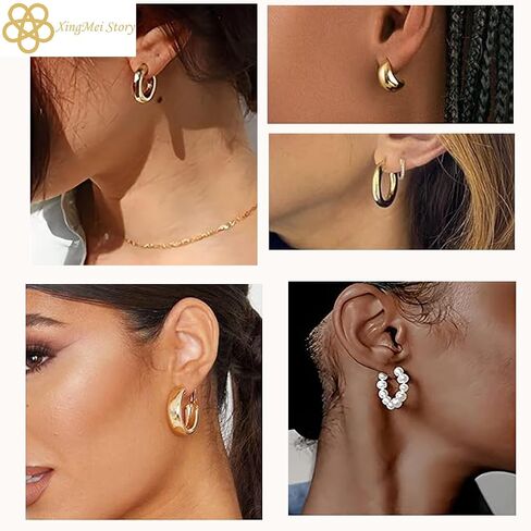 XingMei Story 36-Pairs Gold Earrings Set for Women & Girls - Lightweight Pearl Chain Link Stud Drop Dangle, Hoop & Stud Earrings Multipack - Hypoallergenic, Fashionable, Birthday Party Jewelry in Saudi Arabia