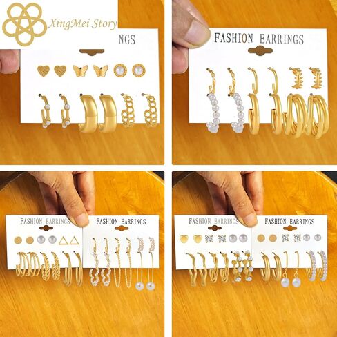 XingMei Story 36-Pairs Gold Earrings Set for Women & Girls - Lightweight Pearl Chain Link Stud Drop Dangle, Hoop & Stud Earrings Multipack - Hypoallergenic, Fashionable, Birthday Party Jewelry in Saudi Arabia