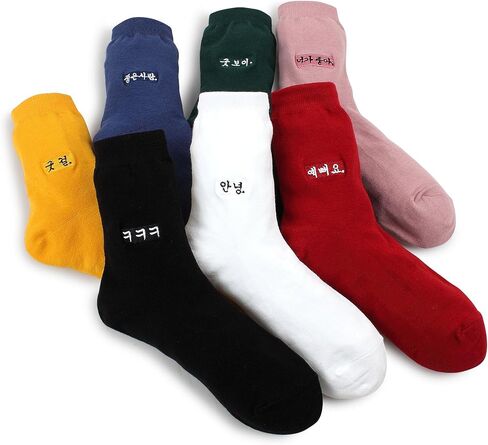 Hangeul Embroidery Cotton Crew Socks 7 Colors in Kuwait