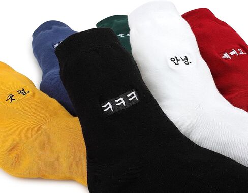 Hangeul Embroidery Cotton Crew Socks 7 Colors in Kuwait