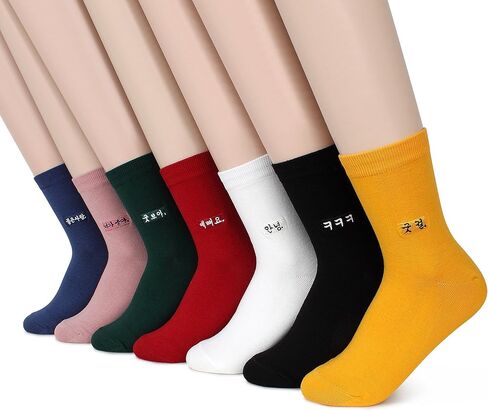 Hangeul Embroidery Cotton Crew Socks 7 Colors in Kuwait