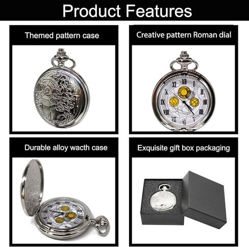 ساعة جيب كلاسيكية من SIMAOTE، ساعة جيب دكتور هو، ساعة جيب كوارتز مع سلسلة للرجال والنساء in Kuwait