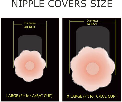 MUMULIDA عصا على حمالة الصدر لزجة البرازيلي Nippleless يغطي سيليكون الثدي رفع غطاء للحلمة حمالات الصدر لاصقة in Kuwait