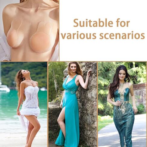 فطائر رفع الثدي من Jaxbo وشريط مزدوج الجوانب، حمالة صدر لاصقة من السيليكون قابلة لإعادة الاستخدام لرفع النساء in Kuwait