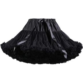 charmingbridal Puffy Tutu Skirt Short Tulle Petticoat Ballet Dance Underskirts in Kuwait