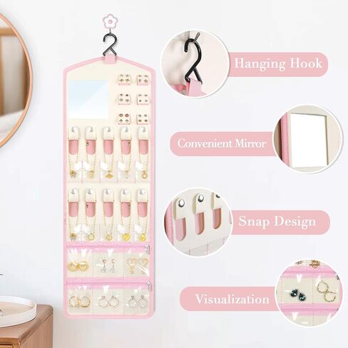 اولير حقيبة منظم مجوهرات للسفر، حامل منظم مجوهرات للسفر قابل للطي مع مرآة، حقيبة مجوهرات للسفر مقاومة للماء لتخزين الخواتم والاقراط والقلائد والاساور in Kuwait