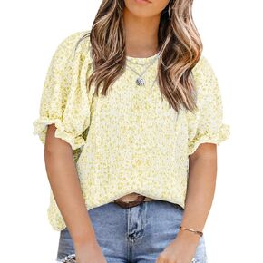 IN'VOLAND Plus Size Floral Print Blouses for Women Crewneck Smocked Puff Sleeve Shirts Casual Babydoll Tops