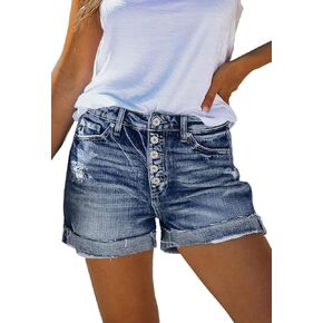 Pink Wind Women's Jean Shorts High Waisted Denim Shorts Ripped Hem Distressed Short Jeans in Saudi Arabia