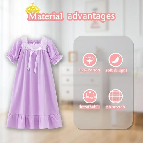 610 YOU قمصان نوم للفتيات، فساتين بيجامة قطنية للأميرات، ملابس نوم كلاسيكية ناعمة (للأطفال الصغار، الأطفال) in Kuwait