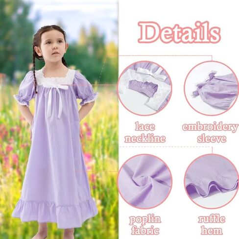 610 YOU قمصان نوم للفتيات، فساتين بيجامة قطنية للأميرات، ملابس نوم كلاسيكية ناعمة (للأطفال الصغار، الأطفال) in Kuwait