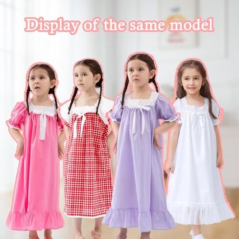 610 YOU قمصان نوم للفتيات، فساتين بيجامة قطنية للأميرات، ملابس نوم كلاسيكية ناعمة (للأطفال الصغار، الأطفال) in Kuwait