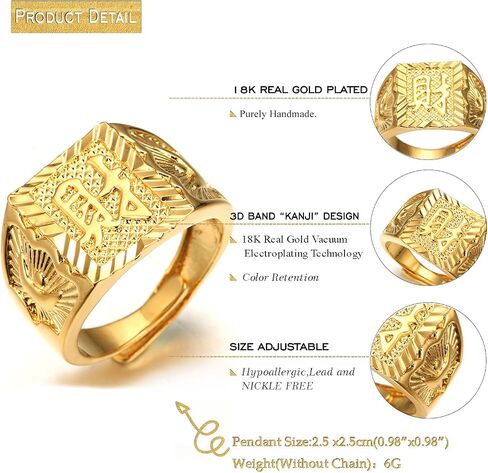 Halukakah Mens Gold Ring Diamond 3PCs Set,18K Real Gold/Platinum Filled Kanji Rich/Luck/Wealth Lab Diamonds Prong Set Size Adjustable,Gift for Men in Kuwait