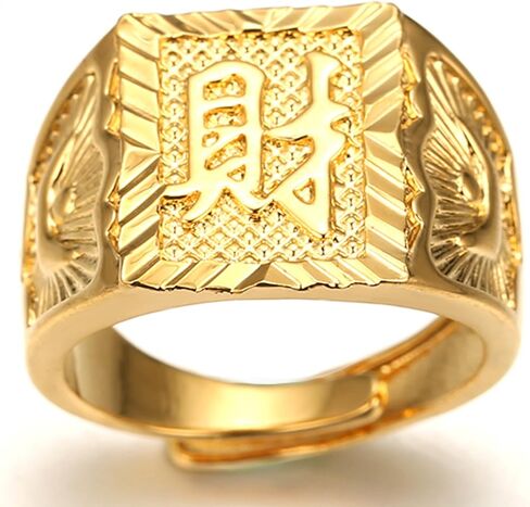 Halukakah Mens Gold Ring Diamond 3PCs Set,18K Real Gold/Platinum Filled Kanji Rich/Luck/Wealth Lab Diamonds Prong Set Size Adjustable,Gift for Men in Kuwait