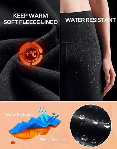 Ewedoos Fleece Lined Leggings with Pockets Waterproof Leggings Thermal Winter Warm Leggings for Women Hiking Ski Camping in Saudi Arabia
