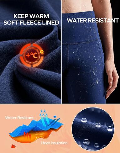 Ewedoos Fleece Lined Leggings with Pockets Waterproof Leggings Thermal Winter Warm Leggings for Women Hiking Ski Camping in Saudi Arabia