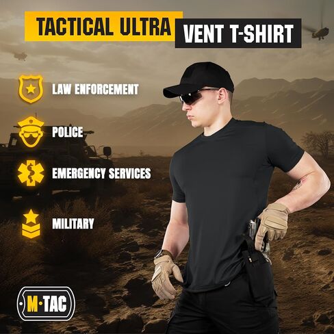 M-Tac Tactical Short Sleeve T-Shirt - Army Military Ultra Vent Men's Athletic Workout Gym Training T Shirt in Kuwait