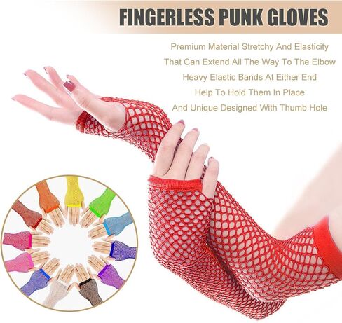 80s شبكة صيد السمك قفازات طويلة نيون بدون أصابع شبكة صيد السمك قفازات شبكية زي إكسسوار لحفلات الهالوين التنكرية in Kuwait