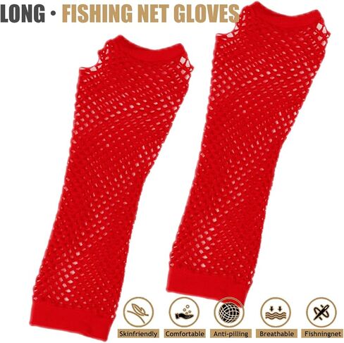 80s شبكة صيد السمك قفازات طويلة نيون بدون أصابع شبكة صيد السمك قفازات شبكية زي إكسسوار لحفلات الهالوين التنكرية in Kuwait