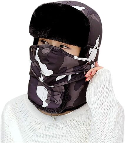 Winter 3 in 1 Trapper Outdoor Hat Thermal Fur Fleece Lined Trooper Trapper Hat Ski Cap with Earflap Face Mask Warmer Cover in Saudi Arabia
