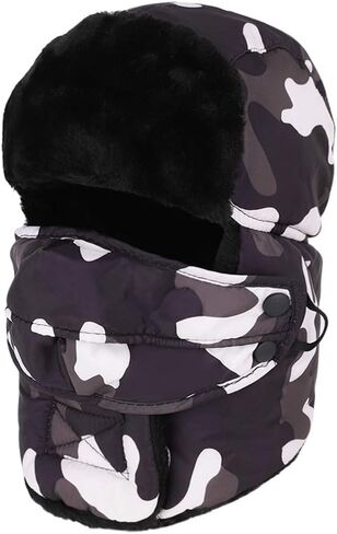Winter 3 in 1 Trapper Outdoor Hat Thermal Fur Fleece Lined Trooper Trapper Hat Ski Cap with Earflap Face Mask Warmer Cover in Saudi Arabia