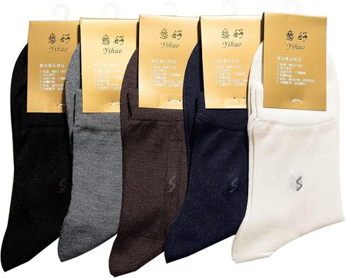 Lonxu 5-Pack Mens Silk Socks Free p&p Black White Gray Blue__Fit All Seasons… in Kuwait