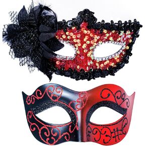 BCARICH Masquerade Mask Set for Couple, Women Mask with Sequins and Flower, Men Venetian Mask for Mardi Gras, Halloween in Kuwait