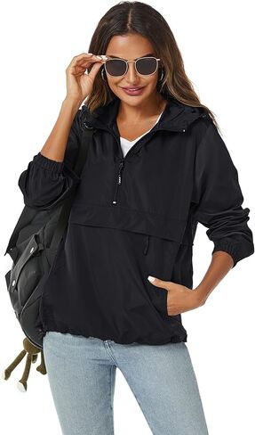 Avoogue Womens Rain Jacket with Hood,Pullover,Packable,Lightweight,Windbreaker,Waterproof,Breathable. in Kuwait