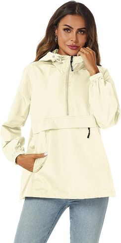 Avoogue Womens Rain Jacket with Hood,Pullover,Packable,Lightweight,Windbreaker,Waterproof,Breathable. in Kuwait