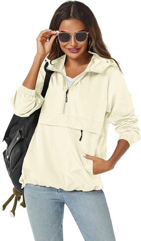 Avoogue Womens Rain Jacket with Hood,Pullover,Packable,Lightweight,Windbreaker,Waterproof,Breathable. in Kuwait