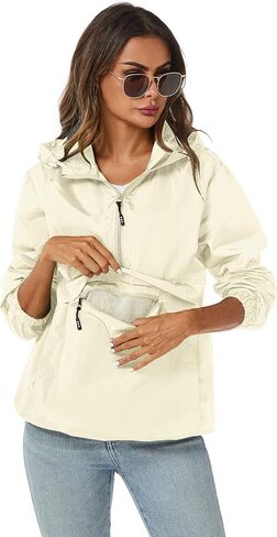 Avoogue Womens Rain Jacket with Hood,Pullover,Packable,Lightweight,Windbreaker,Waterproof,Breathable. in Kuwait