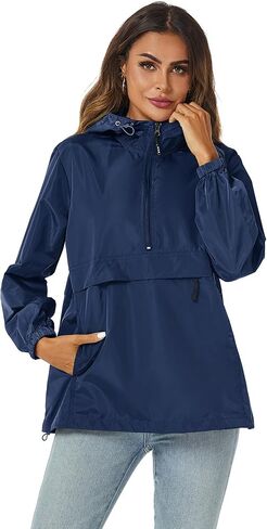 Avoogue Womens Rain Jacket with Hood,Pullover,Packable,Lightweight,Windbreaker,Waterproof,Breathable. in Kuwait