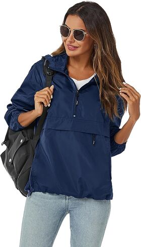 Avoogue Womens Rain Jacket with Hood,Pullover,Packable,Lightweight,Windbreaker,Waterproof,Breathable. in Kuwait