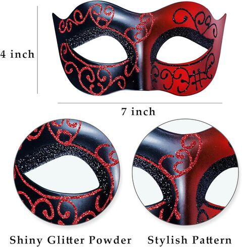 BCARICH Masquerade Mask Set for Couple, Women Mask with Sequins and Flower, Men Venetian Mask for Mardi Gras, Halloween in Kuwait