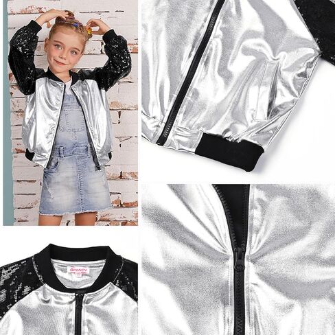 QPANCY Girls Sequin Jacket Kid lightweight Flight Jacket Zip Up Jacket in Kuwait