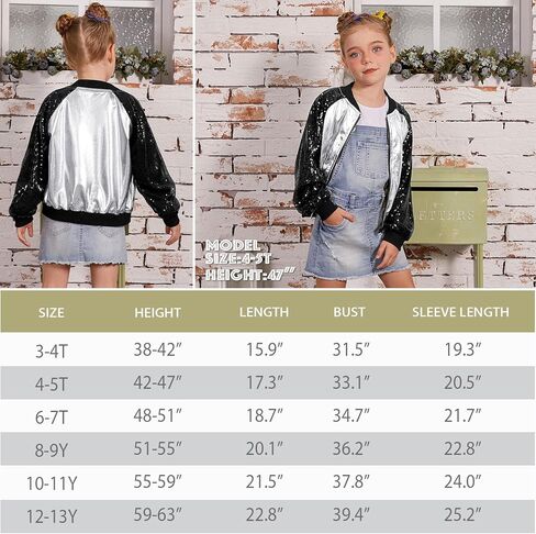 QPANCY Girls Sequin Jacket Kid lightweight Flight Jacket Zip Up Jacket in Kuwait