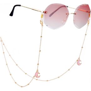 Amaxer Eyeglasses Lanyard Sunglasses Eyewear Strap Holder Glasses Chain Retainer Fruit Vegetable Seashell Summer for Women