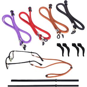 SUKKI Glasses Strap Holder - Eyeglass String Retainer Cord - Glasses Lanyard Chain Necklace in Kuwait