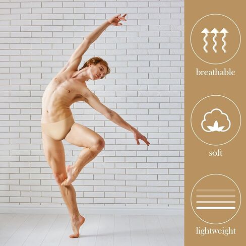 Bunnycool 2 قطعة ملابس داخلية مرنة للرقص بمقعد كامل للرجال، حزام رقص للرجال، ملابس داخلية للرجال، مقاس متوسط in Kuwait