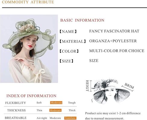 قبعة Kentucky Derby Church Dress للنساء من RZTA، قبعة استحمام ذات حافة واسعة وأوراق شجر على شكل زهرة in Kuwait