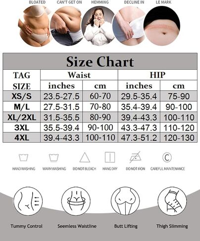 WEICHENS Tummy Control Panties for Women Shapewear High Waisted Body Shaper Slip Shorts Thigh Slimmer Underwear in Kuwait
