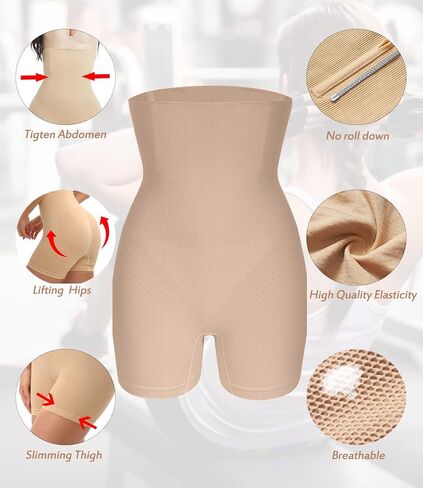 WEICHENS Tummy Control Panties for Women Shapewear High Waisted Body Shaper Slip Shorts Thigh Slimmer Underwear in Kuwait
