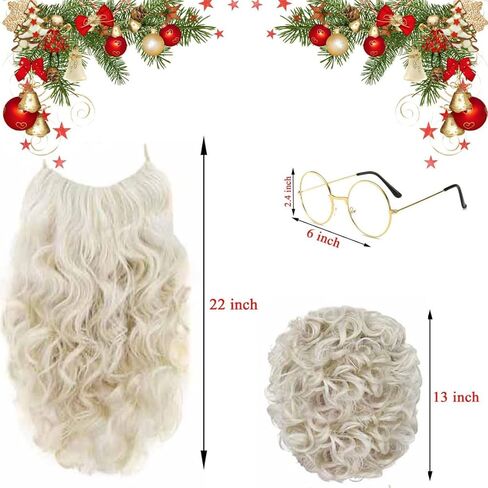مجموعة شعر مستعار ولحية سانتا الفاخرة من shecool - شعر مستعار سانتا أشقر مع لحية سانتا شقراء مقاس 23 بوصة، ونظارات، وحواجب، وقبعة شعر مستعار لأزياء عيد الميلاد والحفلات التنكرية SL037 in Kuwait