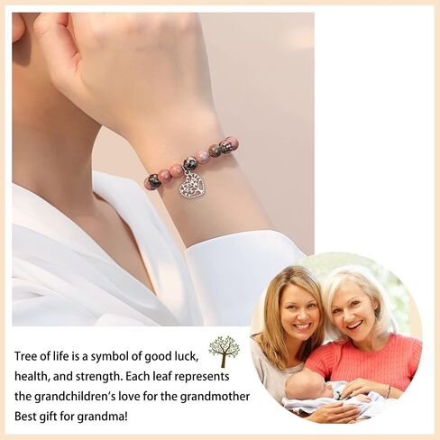 ORISPRE Mother's Day Gifts for Grandma Nana, Tree of Life Stone Bracelet, Birthday Christmas Grandmother Gift from Grandchildren in Saudi Arabia
