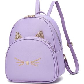 ARDIKAMA Mini Backpack Purse for Women Small Fashion Backpack for Ladies PU Leather Shoulder Backpacks with Cat Print