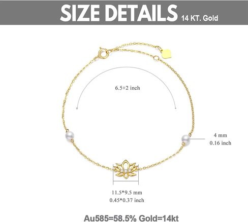sisgem 14k سوار زهرة الذهب الحقيقي للنساء الفتيات، الذهب الأصفر رائعة سوار لؤلؤ اللوتس / سوار قلب ديزي / سوار عباد الشمس خلخال هدايا عيد ميلاد الذكرى السنوية لها 6.5 بوصة + 1 بوصة + 1 بوصة in Kuwait