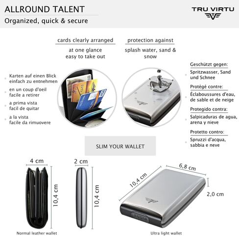 حامل بطاقات الائتمان Tru Virtu®، حافظة ألومنيوم خفيفة للغاية، حافظة بطاقات I، سهم فضي، حامل بطاقات I، حماية RFID-NFC، مصنوع من الألومنيوم، تخزين بطاقات I، محفظة نحيفة، حامل بطاقات I in Kuwait