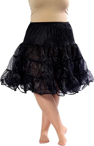 BellaSous Multilayered Tea Length Petticoat in Kuwait