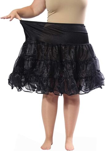 BellaSous Multilayered Tea Length Petticoat in Kuwait