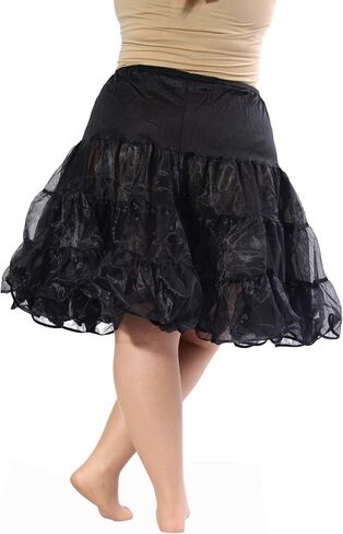 BellaSous Multilayered Tea Length Petticoat in Kuwait